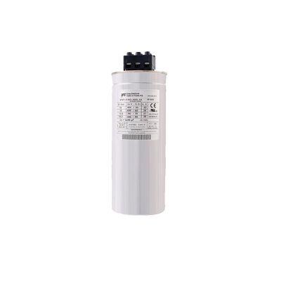 ENTES ÜÇ FAZLI KONDANSATÖR 12.5KVAR 450V M1897 8699421413739