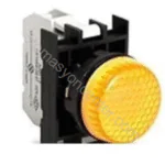 EMAS C Metal LED Sinyal Sarı 12-30 CM080XS