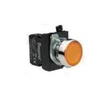 EMAS C Metal Start Sarı CM100DS