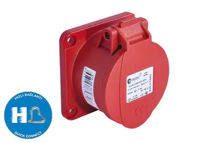 Tp Electric Makine Prizi (Düz) (75X75)