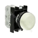 EMAS C Metal Ledli Sinyal Beyaz 12-30V AC/dc CM050XB