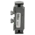 Legrand 004830 Pano Tipi İzoleli Raya Montaj Toprak Klemensi U:47mm Kapasite 4X1,5 İla 16MM2