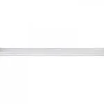 Cata CT-2478 36W 120cm Yatay Ledli Bant Armatür Günışığı