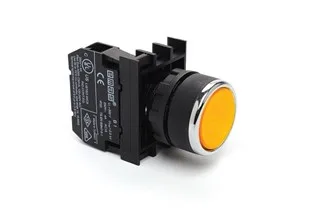 B100DS EMAS B Start Sarı