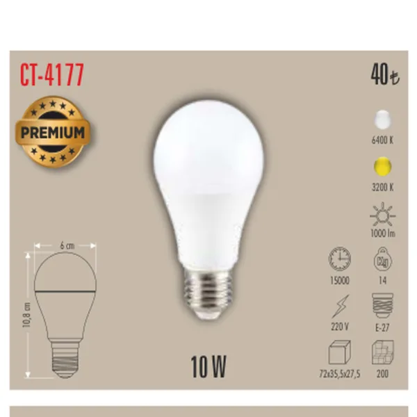 Cata CT-4177B 10W LED Ampul (E-27) (Beyaz)