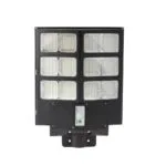 Cata CT-4643 Süpernova 600W Solar Sokak Armatürü(Kumandalı)