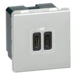 Legrand 079390 Ikili USB Priz, Telefon şarjı için, 5V, 3A, C+C Tipi