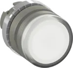 ABB P9MPLBGD Beyaz Işıklı Düz Yaylı Metal Buton Kafası - Görsel 3