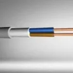 Legrand 054015 3 modül Donatılabilir masa veya döşeme altı buat altın rengi