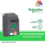 Schneider ATV340D15N4 15KW 400V Hız Kontrol Cihazı