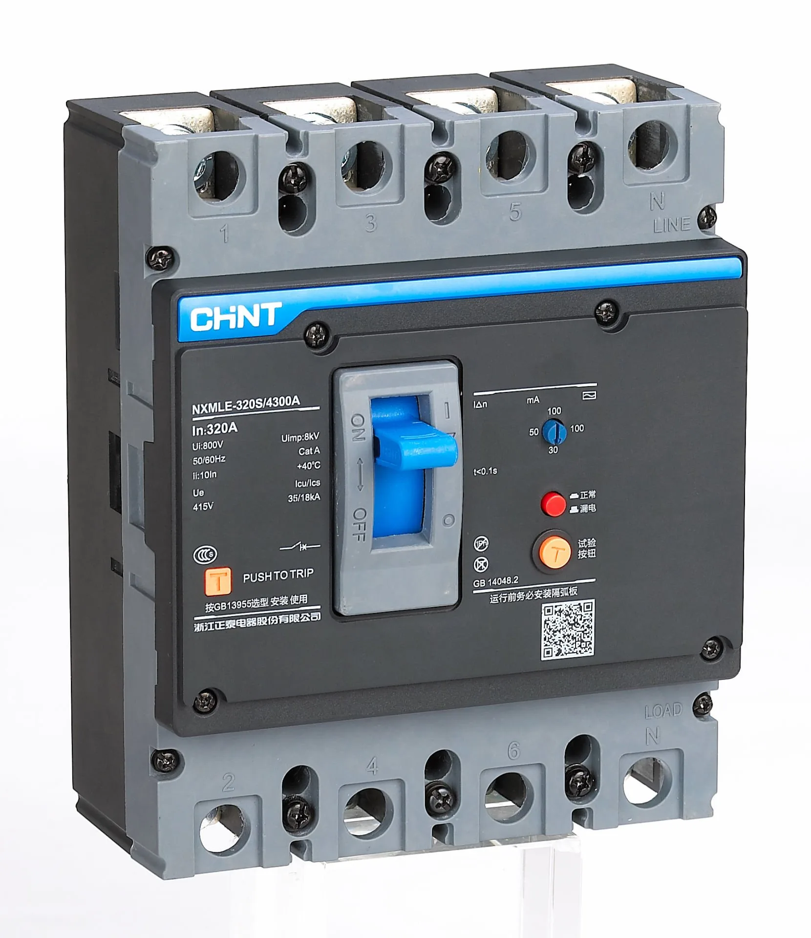 Legrand 337266 Legrand 337266 XL3 S 160 6X36M Metal Kapı