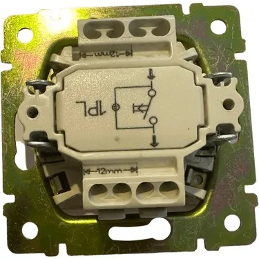 Legrand 774413 Valena Işıklı liht butonu (lamba sembollü) 10A - 250V -Bej