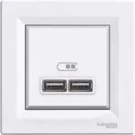 Schneider EPH2700221 İkili 2.1A Asfora Beyaz USB Priz