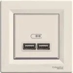 Schneider EPH2700223 İkili 2.1A Asfora Krem USB Priz